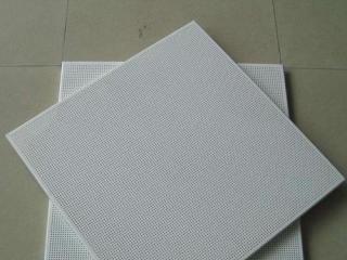 淄博铝扣板厂家-铝扣板批发厂家总结铝扣板吊顶拆卸要点