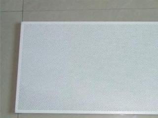 广州铝扣板厂家直销-贵阳铝扣板厂家直销价格多少