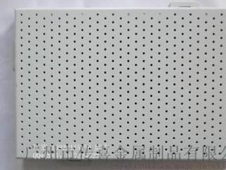 装饰墙面铝扣板图片-带着300*300铝扣板吊顶图片来参战