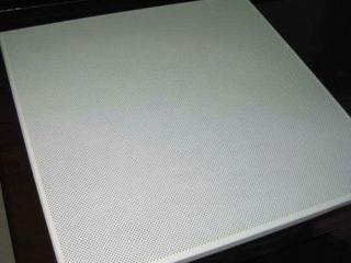 临沂铝扣板价格-卫生间铝扣板吊顶厂家