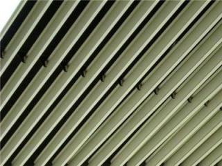 铝扣板铝价格表-300x300铝扣板一平方价格多少