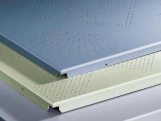 合金铝扣板-吊顶铝扣板多少钱一平