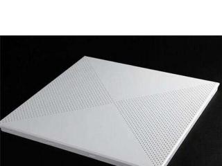 南充铝扣板厂家电话-南昌铝扣板厂家