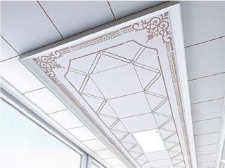 铝扣板错层吊顶-铝扣板怎么错层