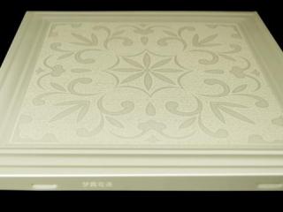 卫生间铝扣板吊顶氧化-铝扣板吊顶氧化了