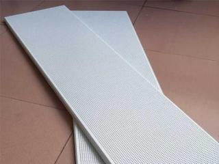 本溪铝扣板批发-铝扣板批发厂家都给你捯饬清楚