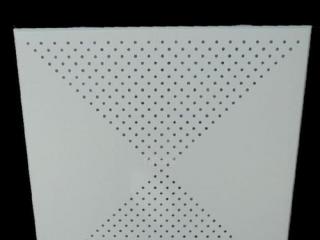 新疆铝扣板吊顶-书房铝扣板吊顶厂家告诉你