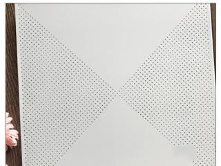 铝扣板集成吊顶规格-铝扣板吊顶家居常用的规格