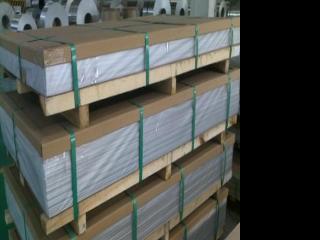 徐州铝扣板-微孔铝扣板和穿孔铝扣板