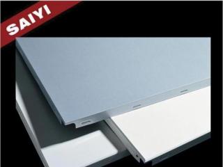 南宁铝扣板厂家直销-铝扣板批发厂家来解答