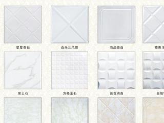 铝扣板货源-铝扣板的辅料怎么计算