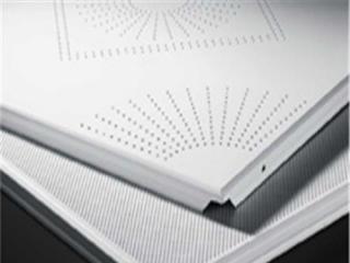 北京铝吊顶铝扣板-跟着客厅铝扣板吊顶厂家一起来看看客厅吊顶怎么装