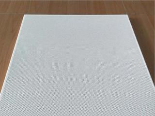 广西集成铝扣板厂家-广东铝扣板厂家讲防静电铝扣板哪里可以用