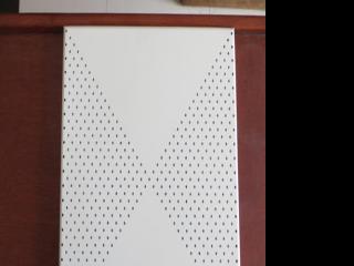 河北铝扣板厂-佛山美利龙高校铝扣板吊顶工程案例之佛山科学技术学院新校区