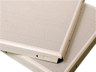 一箱铝扣板多少平方米-铝扣板批发厂家讲讲集成铝扣板吊顶多少钱