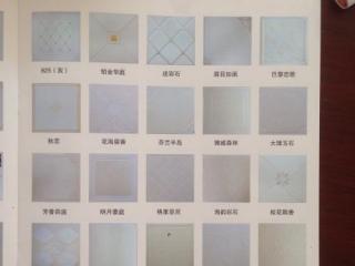 附近集成吊顶铝扣板批发-铝扣板批发渠道及价格