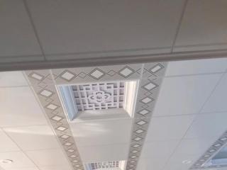 全屋整装集成铝扣板-铝扣板集成吊顶效果图