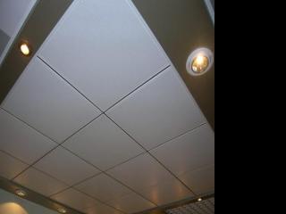 沈阳铝扣板吊顶厂家-阳台吊顶用多大铝扣板好