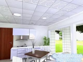 铝扣板集成吊顶质量-铝扣板吊顶质量好坏怎么看