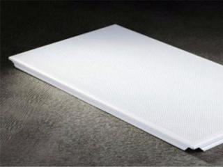 300铝扣板厚度-铝单板、铝扣板的区别分类和常用规格尺寸