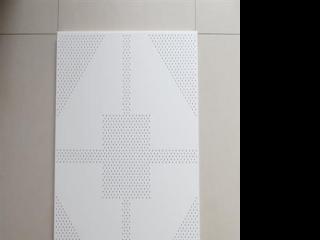 防火铝扣板厂家直销-铝扣板厂家直销批发价格是多少