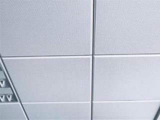 600×600铝扣板效果图-600铝扣板多少钱