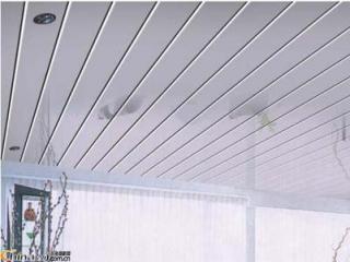 铝扣板铝扣吊顶-铝扣板怎么看质量