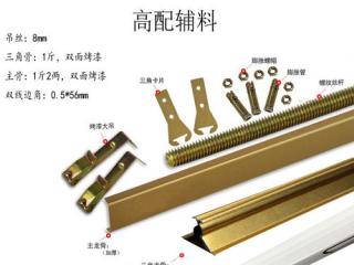 集成吊顶铝扣板产地-佛山集成吊顶厂家