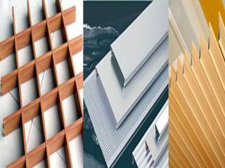 铝扣板天花吊顶材料-阳台吊顶材料怎么选