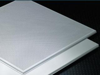 铝扣板条形吊顶-铝扣板吊顶怎么拆