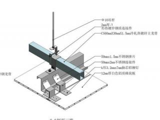铝扣板吊顶示意图-先来看看卧室吊顶效果图