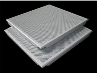 厨卫铝扣板十大品牌-那你肯定是没了解厨卫铝扣板吊顶