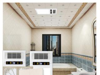 集成吊顶风暖品牌-家居装修集成吊顶全面解读