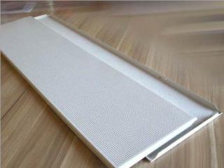 吊顶铝扣板长度规格-铝扣板吊顶家居常用的规格