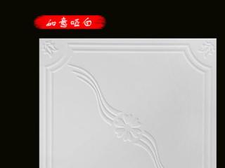 江西集成铝扣板-江门铝扣板厂家分享装修妙招