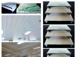 铝扣板吊顶条形-铝扣板生产厂家教你条形铝扣板怎么拆