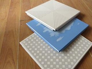 怎么样求购铝扣板-佛山铝扣板厂家直销价格怎么样