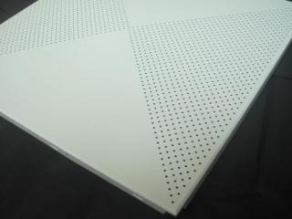 卫生间铝扣板价格多少-铝扣板300*300的价格是多少