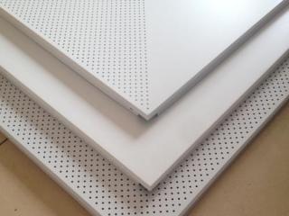 工程集成吊顶生产厂-工程铝扣板生产厂家问铝天花板吊顶种类有哪些