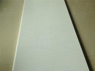 厂家直销集成铝扣板-详解集成吊顶市场情况及代理渠道来源