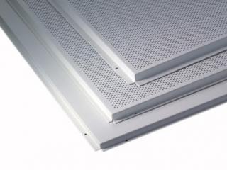 集成吊顶铝业有限公司铝扣板厂家-想用300×300的铝扣板吊顶