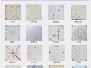 吊顶的铝扣板图案-铝扣板吊顶缝隙