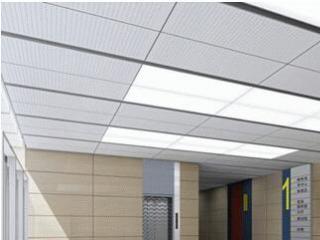 厂价直销铝扣板批发-铝扣板批发厂家来支招