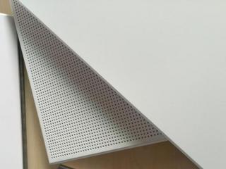 隔音铝扣板-吸音穿孔铝扣板优缺点有哪些