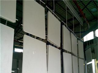 重庆铝扣板厂-铝扣板吊顶的拆卸要注意什么