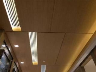 环保集成铝扣板-铝扣板吊顶和集成吊顶