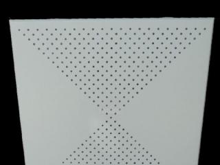 铝扣板厂家直销-移动互联网带给了铝扣板厂家新的契机与考验