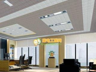 铝扣板吊顶材料尺寸-超多吊顶铝天花材料供你选择