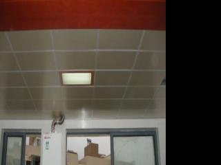 铝扣板属于金属板吗-什么是铝扣板你真的知道吗