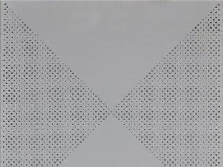 重庆铝扣板价格-铝扣板包工包料价格